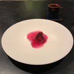 フロリレージュ - ★8.5贈り物、アマゾンカカオ