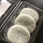美覚堂 - よもぎ餅3つ370円大きめ(^｡^)