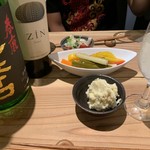 米と葡萄-SAKE&WINE-あとり酒店 - 