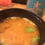 神東寿司 - 赤出汁つき