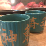 神東寿司 - 緑茶