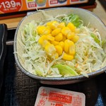 Yoshinoya - プチサラダ