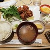 さち福やCAFE 大阪国際空港店