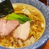 麺処ほん田