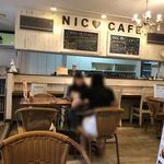 美菜ダイニング NICO - 