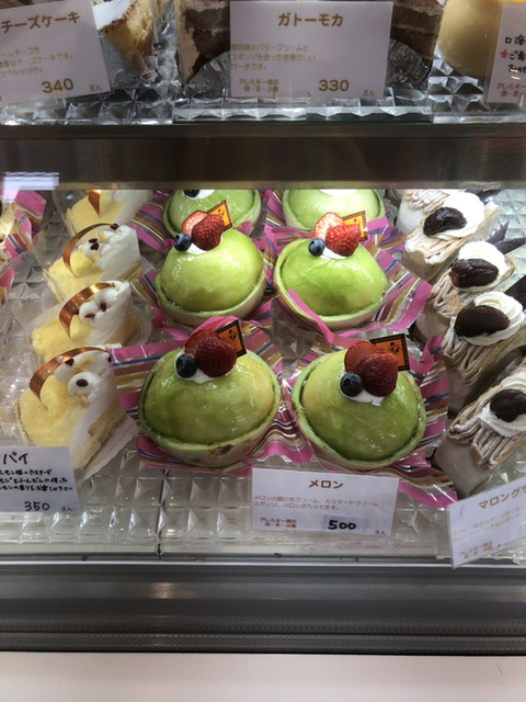 濃度 プロフィール 石灰岩 鷲宮 ケーキ 屋 D1sogo Blog Jp