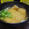 ゑびすうどん - 料理写真:きつねうどん