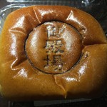 デイリーヤマザキ - 料理写真: