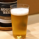 日本橋蛎殻町 すぎた - August Beer Pilsner