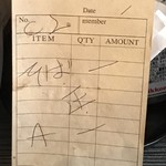 麺匠 えにし - 注文書