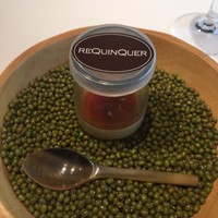 ルカンケ - 