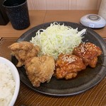 Karayoshi - 