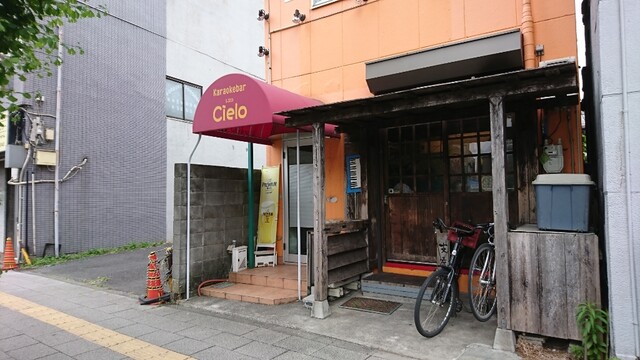 こばやし 北千住 ラーメン 食べログ こばやし 北千住 ラーメン 食べログ