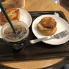 スターバックス・コーヒー 横浜西口店