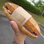 ヨシタベーカリー - 大人気！きな粉あんバター