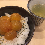 焼鳥 谷口 - きんかんたまごの卵かけご飯