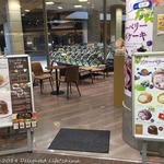 BEARD PAPA'S - イートインスペース