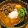 大地のうどん 博多駅ちかてん