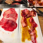 Yakiniku Raiku - 