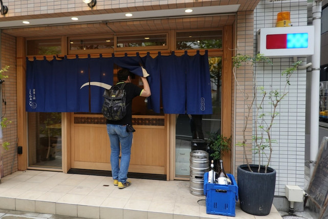 食事と酒 しなと - 勾当台公園（日本料理）の写真