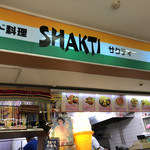 SHAKTI - 