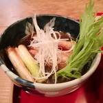 Tsurutsuru To Soba Kodaira - 