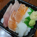 笹互寿司 - ビントロ・サーモン・エンガワ丼