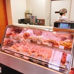 KARUIZAWA DELICA TESSEN