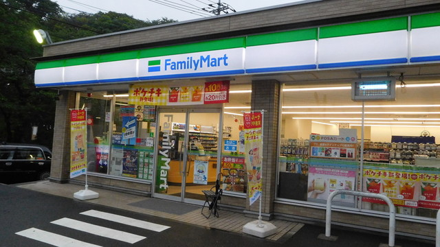 ファミリーマート 横浜折本町店 （FamilyMart） - 仲町台