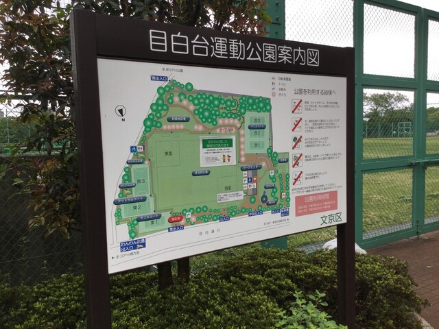 小津安二郎が愛したパン屋は 日本のフランスパン発祥の店でもあった By Parkpark 関口フランスパン 目白坂本店 Le Pain France Sekiguchi セキグチフランスパン 江戸川橋 パン 食べログ