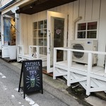 バブルティー スタイル エイト - 