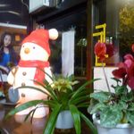 柄沢商店 - クリスマスなので、雪だるま