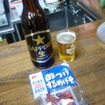 柄沢商店 - ビールと乾き物