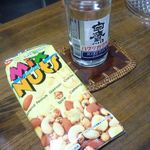 柄沢商店 - ワンカップのお燗は、ストーブのヤカンでつけます