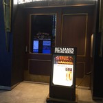 ベンジャミンステーキハウス 六本木 - 