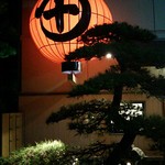 島津寿し - 店 外観の一例 2019年06月