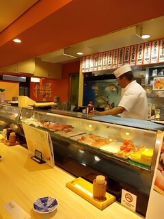 Kiduna sushi - 