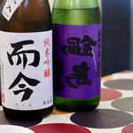 ルッカ - 今回の日本酒