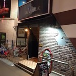 ランブル 西葛西店 - 