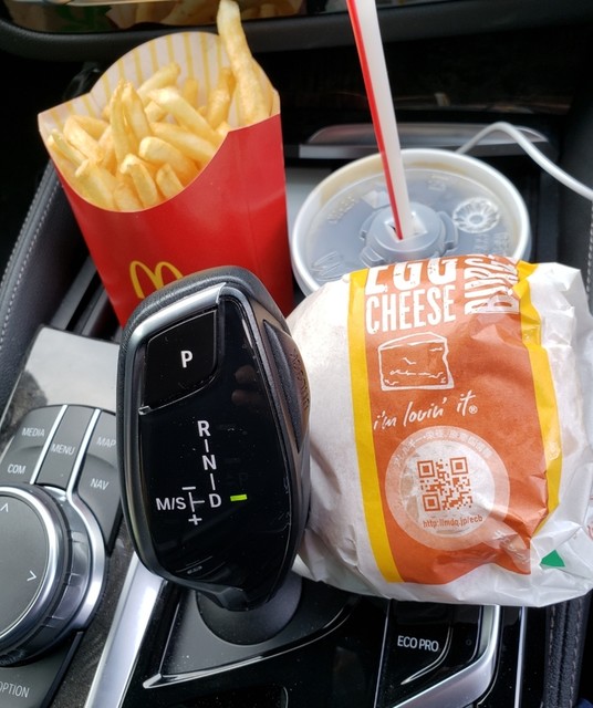 時間がねぇ S ランチは車中マック By Chnnsitaki Rina マクドナルド 中環安田東店 鴻池新田 ハンバーガー 食べログ 時間がねぇ S ランチは車中マック By Chnnsitaki Rina マクドナルド 中環安田東店 鴻池新田 ハンバーガー 食べログ