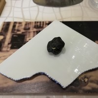 クイントカント - 