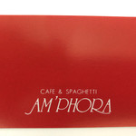 Am'Phora - お店の名刺