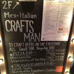 Craft Beer×Mex-Itallian CRAFTSMAN - 