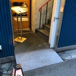 酒麹 びしを - 外観