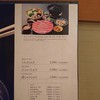 しゃぶしゃぶ・日本料理 木曽路 幕張店
