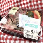 サポーレ - 国産黒毛和牛ステーキ重 １３８０円