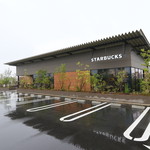 STARBUCKS COFFEE - 