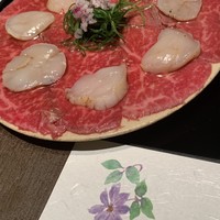 赤坂 金舌 - 