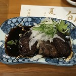 活魚料理一徳 - 牛ハラミのタレ焼き