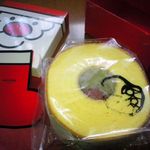 クラブハリエ - 中身